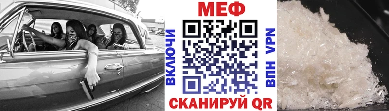 Купить наркоту Чаплыгин APVP  COCAIN  ГАШ  МЕФ  Канабис 