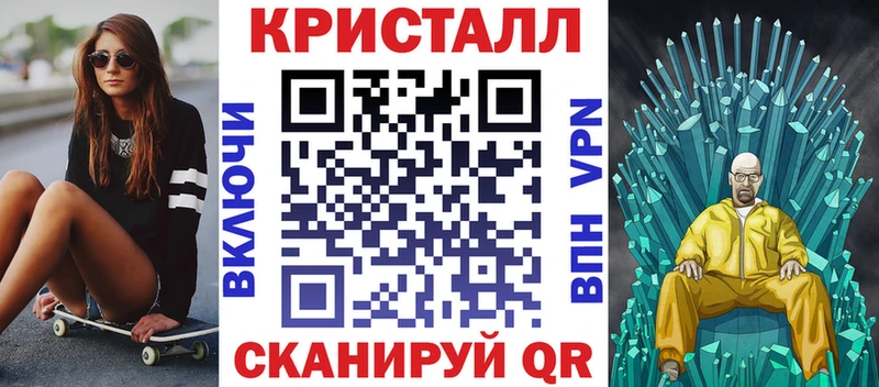 АМФЕТАМИН 97%  ссылка на мегу как войти  Чаплыгин 