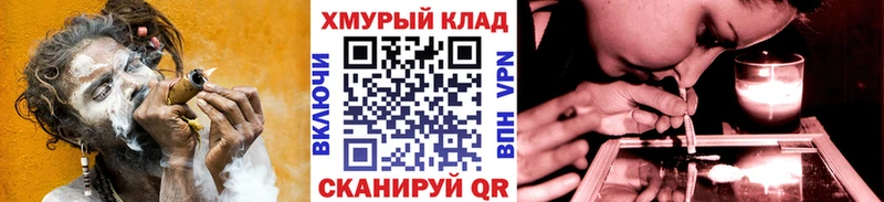 MEGA tor  Чаплыгин  ГЕРОИН Афган 