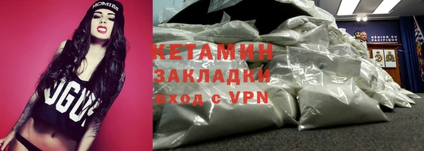 mdpv Армянск