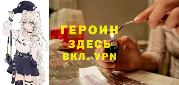 твердый Арсеньев