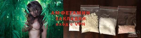 mdpv Армянск