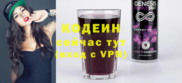 меф Аркадак