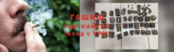 меф Аркадак