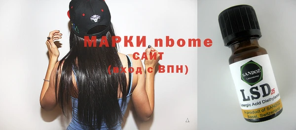 кокаин колумбия Алзамай