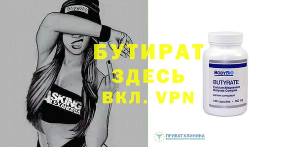твердый Арсеньев