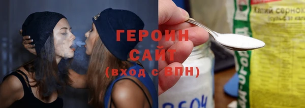 не бодяженный Каменка