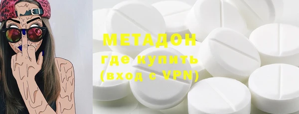 меф Аркадак