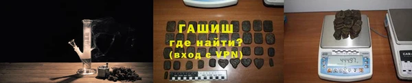 твердый Арсеньев