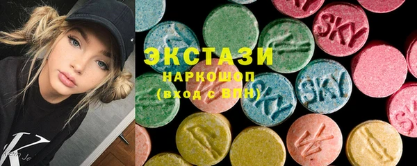 твердый Арсеньев