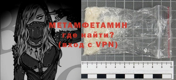 меф Аркадак