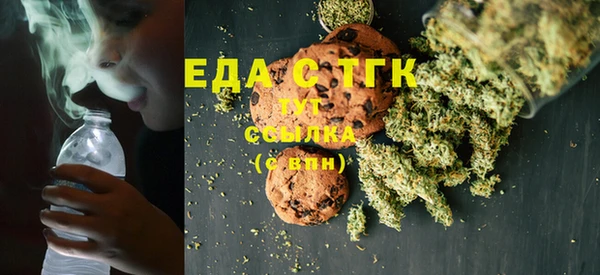 mix Краснослободск