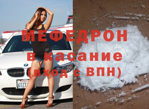 твердый Арсеньев