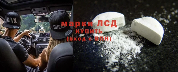 меф Аркадак