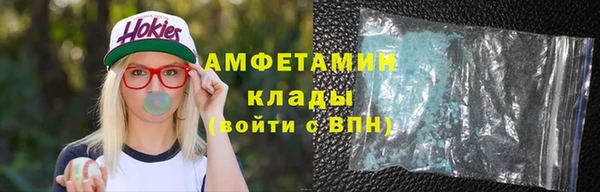 mdpv Армянск