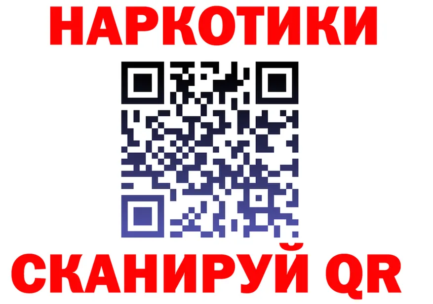 МЯУ-МЯУ 4 MMC ONION это мега Чаплыгин